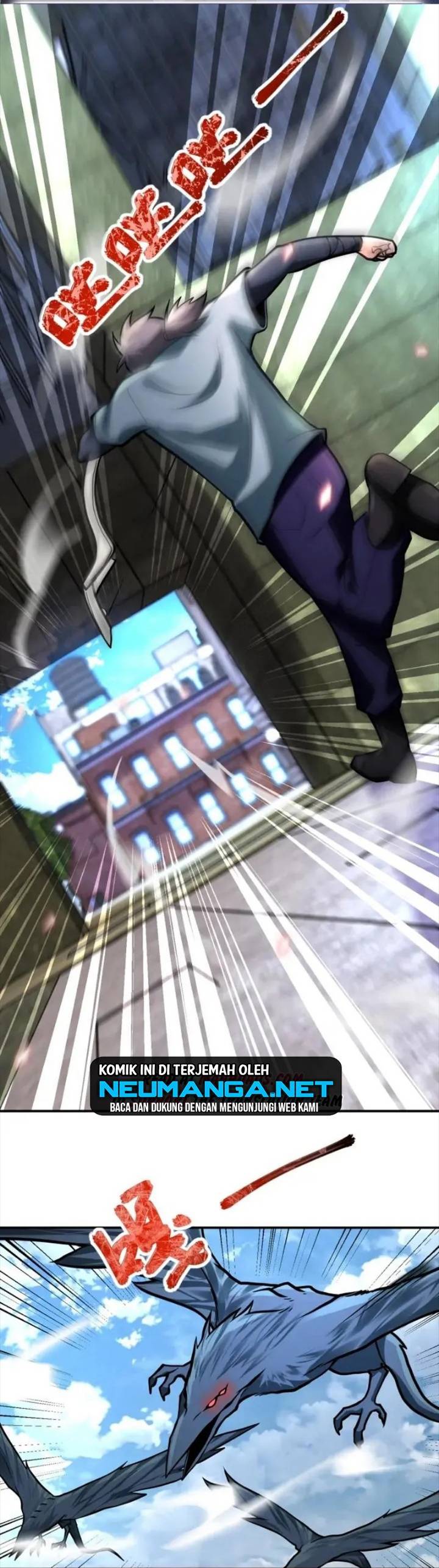 Super System Chapter 240 Gambar 3